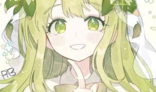 适合女生的动漫头像