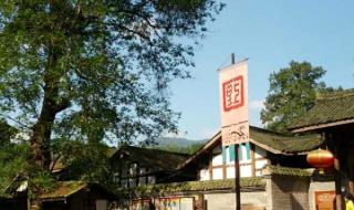 亲子旅游攻略三日游
