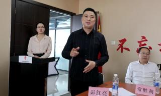 知识产权律师需要什么证