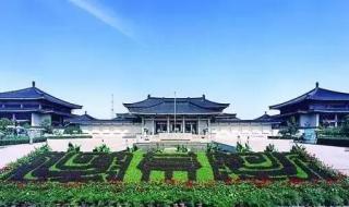 陕西历史博物馆游玩攻略
