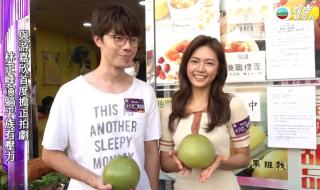 青年心城之撑起青春