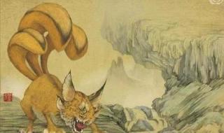 山海经异兽录兑换码
