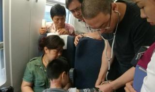 北京到杭州高铁时刻表